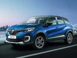 Полноценные продажи рестайлингового Renault Kaptur начнутся через две недели