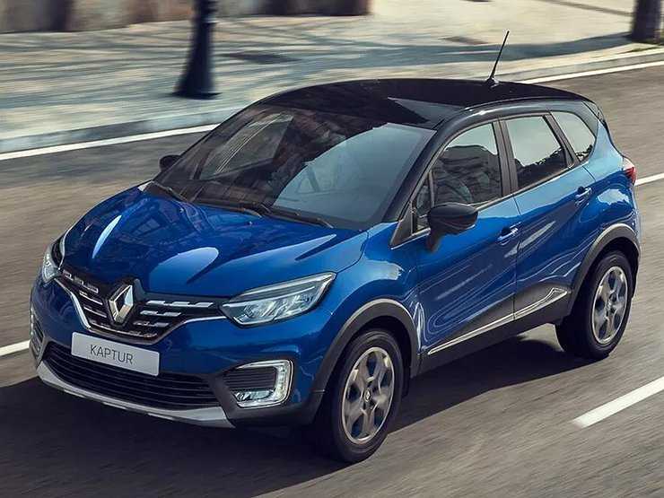В России стартовали продажи обновленного Renault Kaptur во всех комплектациях