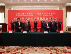 Зачем Volkswagen выкупает половину активов китайского JAC за миллиард евро