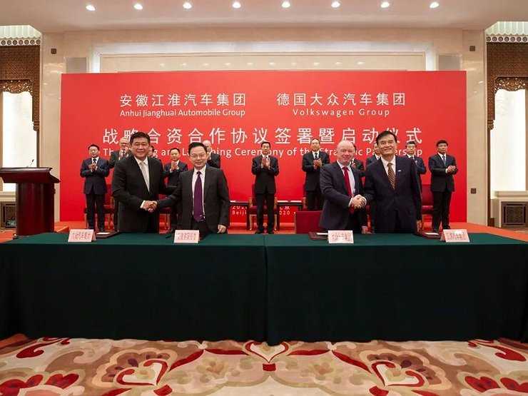 Зачем Volkswagen выкупает половину активов китайского JAC за миллиард евро