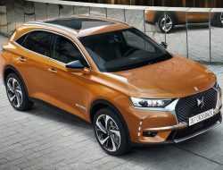 Французы вновь открывают продажи премиальных автомобилей DS в России