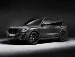 Только для избранных: в Россию едет редчайший BMW X7