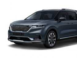 KIA рассказала, когда минивэн Carnival появится в России