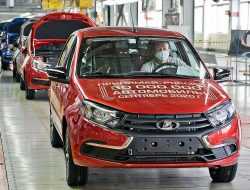 АВТОВАЗ выпустил 30 млн. автомобилей LADA