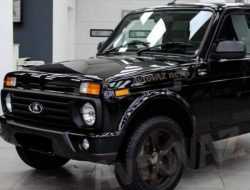 АВТОВАЗ выпустил новую версию внедорожника LADA 4×4