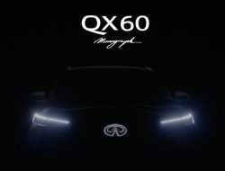 Infiniti объявила дату премьеры нового кроссовера QX60 Monograph