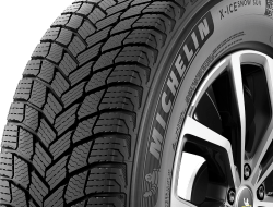 Какие зимние шины обеспечат полный контроль над автомобилем?