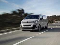 Peugeot Traveller и Citroёn SpaceTourer получили новые комплектации
