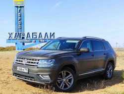 Автобус легкого поведения: тест-драйв Volkswagen Teramont