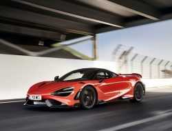 Cамый быстрый McLaren: у него будут особенные шины