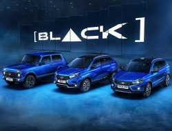 «Черные» LADA XRAY и Vesta будут стоить под миллион рублей
