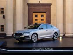Группа ГАЗ начала сборку новой Skoda Octavia