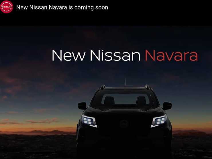 Тизер нового пикапа Nissan Navara показали в интернете