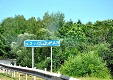 «Кама-1»: первая после третьей, или Почему новая «Ока» — это утопия