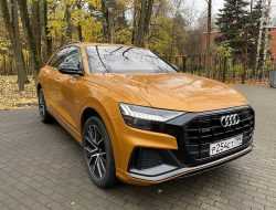 Тест-драйв кроссовера Audi Q8: завтра начинается сегодня