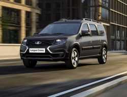 АВТОВАЗ официально рассекретил новый LADA Largus
