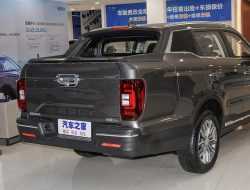 Из кроссовера Geely Atlas скроили пикап