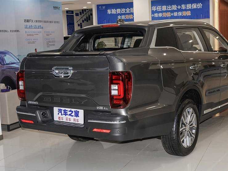 Из кроссовера Geely Atlas скроили пикап
