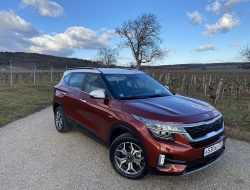 Обновленный KIA Seltos стал умнее и дороже