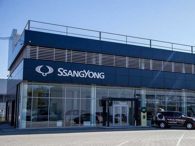 Печальная история SsangYong, или Привычка к банкротству