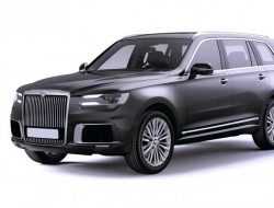 Внедорожники Aurus Komendant готовы к продаже