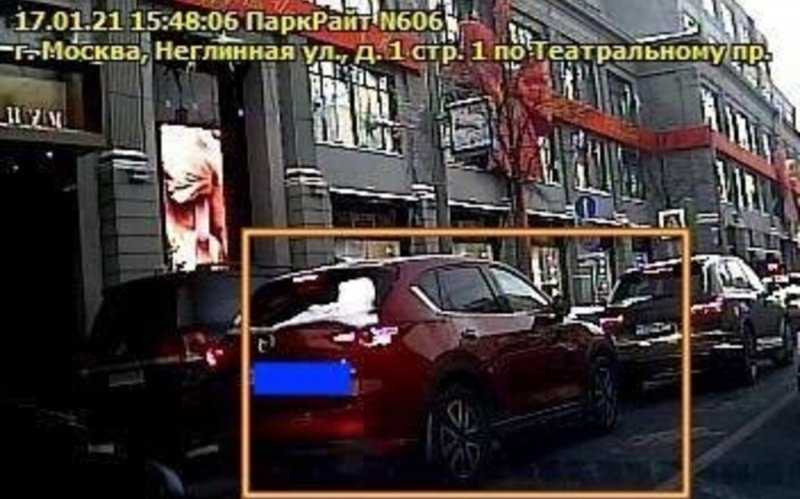 Москвичу выписали штраф за то, что он стоял в пробке