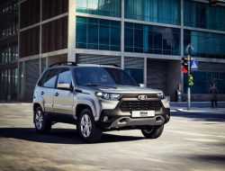 Lada начала принимать предзаказы на Niva Travel: известны цены