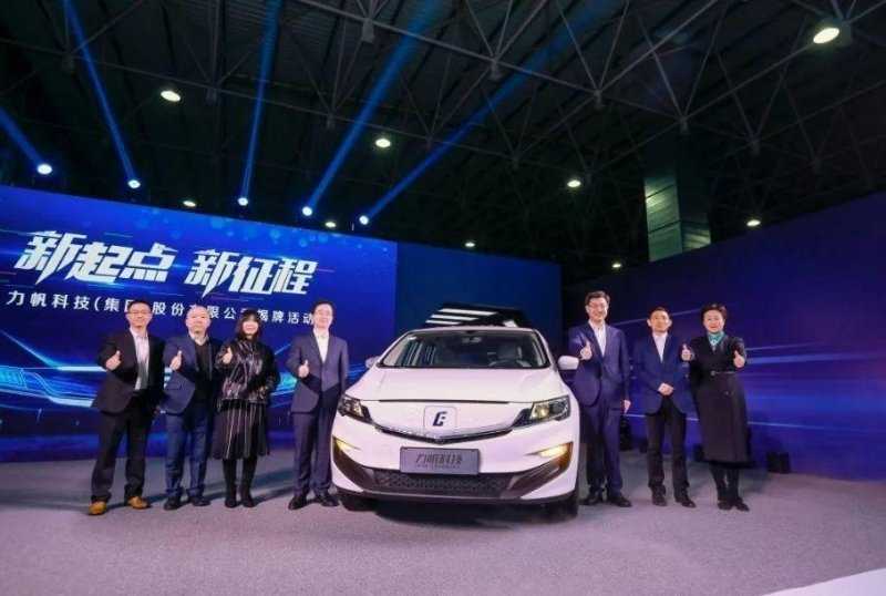 Lifan будет выпускать электрокары под контролем Geely