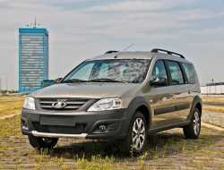 Владельцев LADA Largus Cross приглашают на бесплатный ремонт