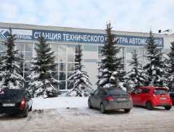 Техосмотр по-новому: что именно изменится с 1 марта