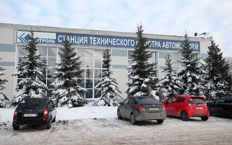 
            Техосмотр по-новому: что именно изменится с 1 марта
        