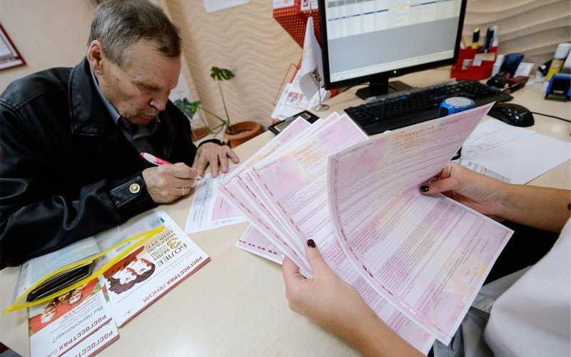 
            Новые правила расчета ОСАГО. Цена зависит даже от вашей профессии
        