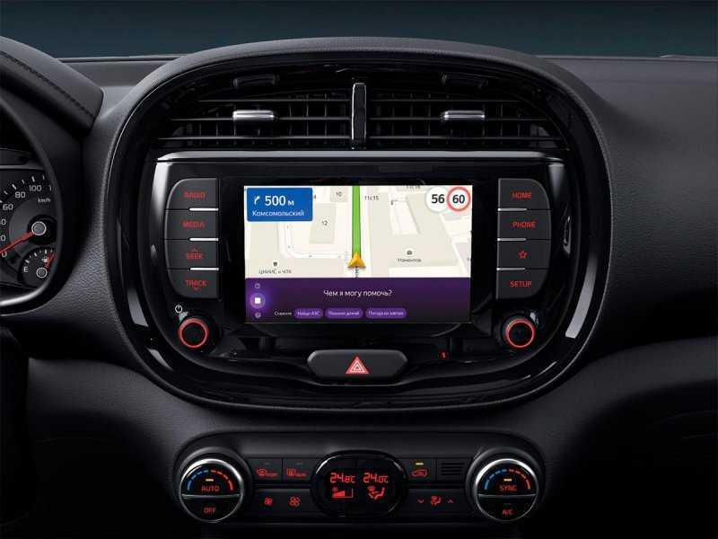 
            Kia назвала цены на кроссовер Soul с новыми опциями
        