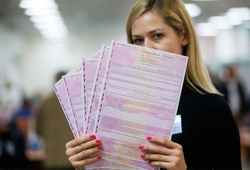 
            Новые правила расчета ОСАГО. Цена зависит даже от вашей профессии
        