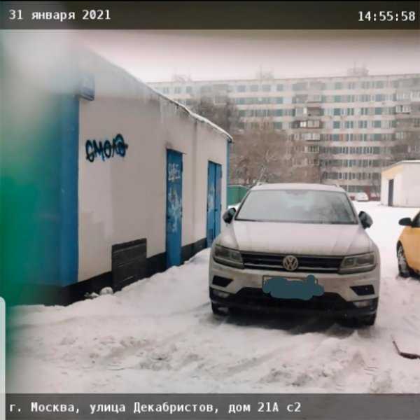 
            Водителей штрафуют на 5000 рублей за парковку на снегу. Кто в зоне риска?
        