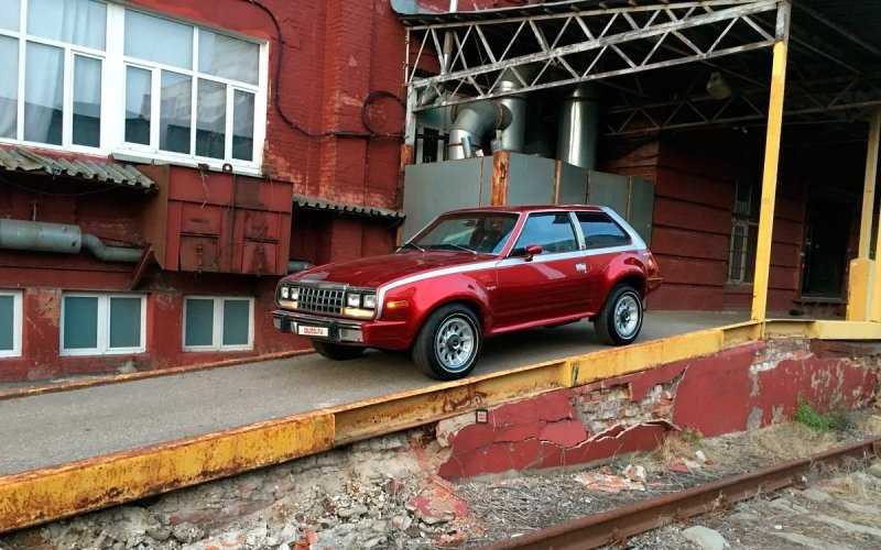 
            В России нашли очень редкий американский хэтчбек AMC Eagle
        