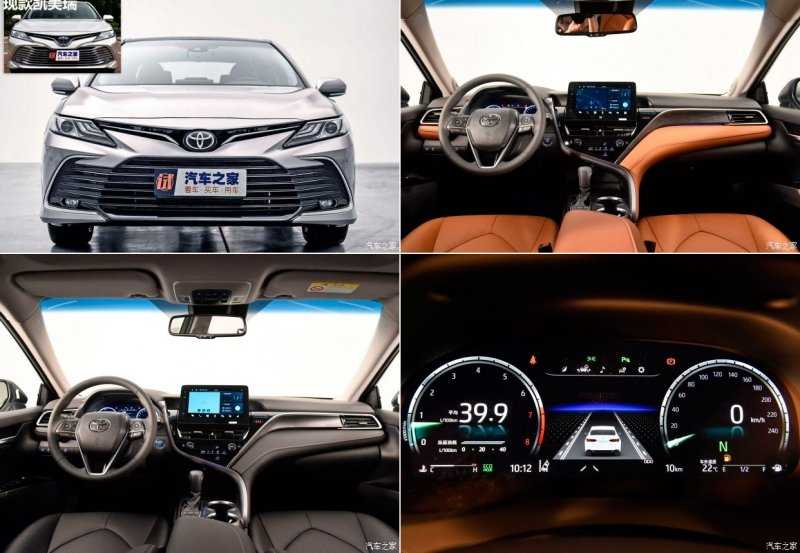 
            Toyota представила обновленную Camry
        