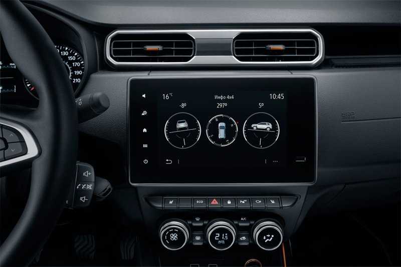 
            Renault представила новый Duster для России
        