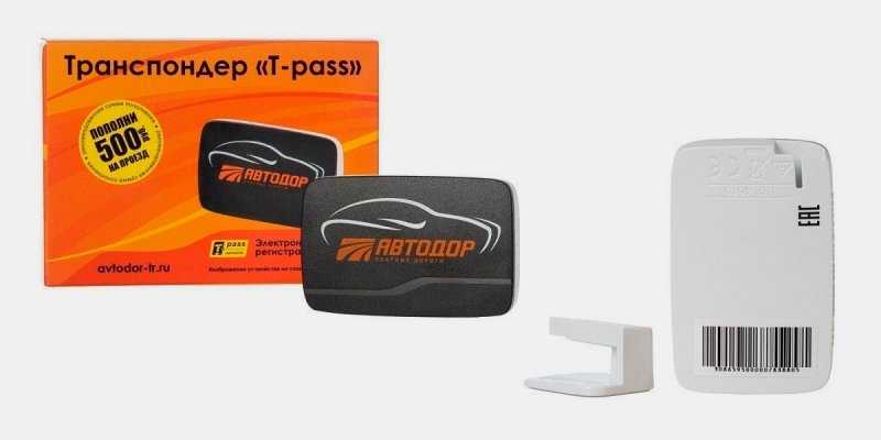 
            Что подарить автомобилисту на 23 февраля. 10 идей
        