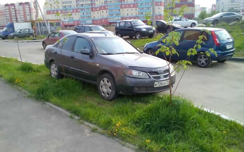 
            Новые штрафы для водителей в 2021 году. Таблица
        