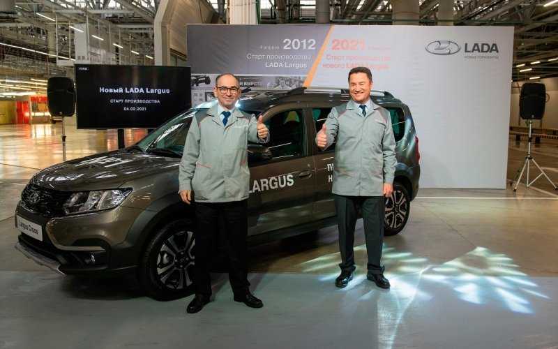 
            АвтоВАЗ начал серийное производство обновленного Lada Largus
        
