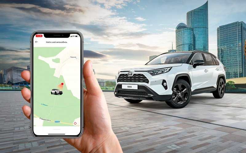 В России владельцы Toyota смогут контролировать свои машины по смартфону