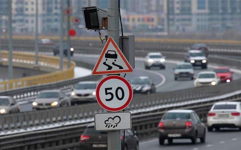 
            &laquo;Нужно убрать ненаказуемые +20 км/ч&raquo;. Что будет со скоростным режимом
        