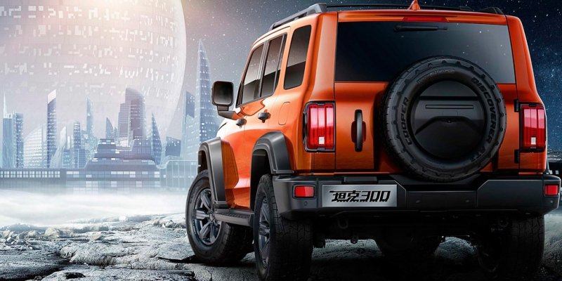 
            Девять последних новинок из Китая, которые удивили. Фото
        