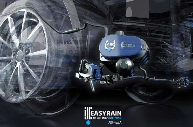 Audi испытала систему антиаквапланирования