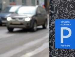 Парковки на всех улицах Москвы станут бесплатными на два дня