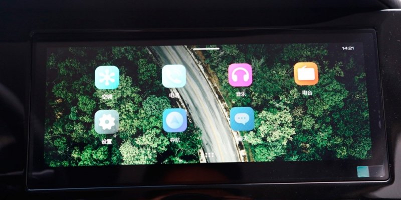 
            Девять последних новинок из Китая, которые удивили. Фото
        