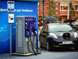 Количество электрокаров в России превысило 10 тысяч