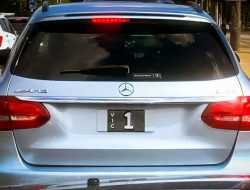 «Красивый» номер с 80-летней историей продали за 144 миллиона рублей