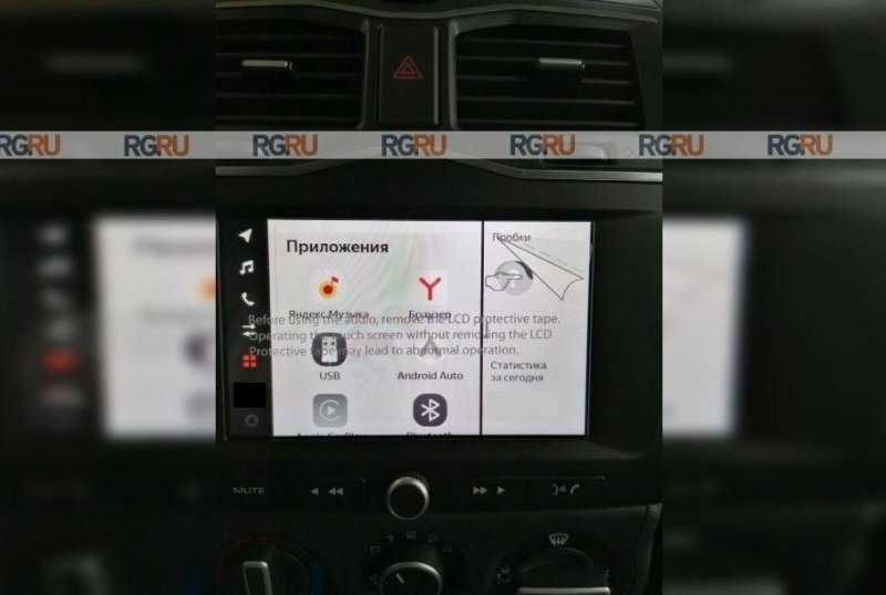 Появилась первая фотография Lada Granta c &laquo;Яндекс.Авто&raquo;